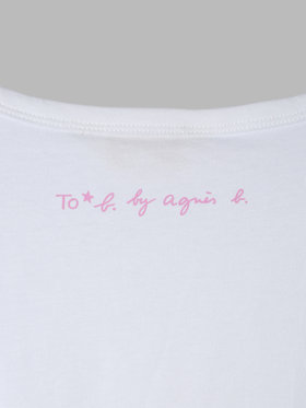 To b. by agnès b. 【Outlet】メッセージ プリント コットン 半袖 Tシャツ "merci ! a tous!!" ベージュ系その他