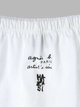 ENFANT ガールズ 【Outlet】【セットアップ対応商品】SEN0 E JUPE キッズ スカート ホワイト