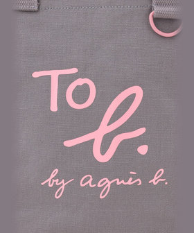 To b. by agnès b. コットン ロゴ ミニ トートバッグ グレー