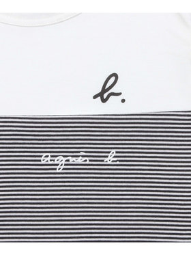 ENFANT ユニセックス キッズ Tシャツ 2枚組 ホワイト