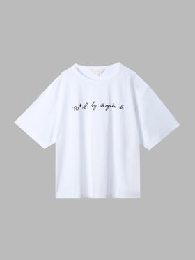 To b. by agnès b. 【Outlet】ショートロゴボーイズTシャツ ホワイト