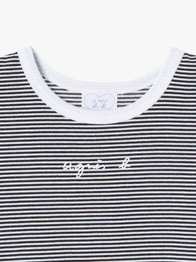 ENFANT ベビー ベビー ロゴ ボーダー コットン 半袖 ボディスーツ 2枚組 ホワイト