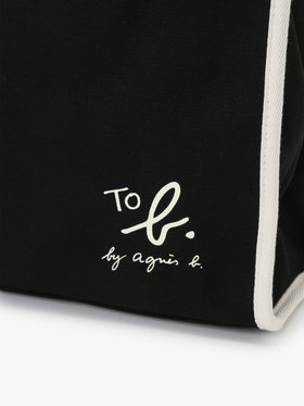To b. by agnès b. WEB限定 ロゴ コットン スクエア トートバッグ ブラック