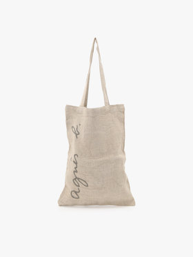 グリーン系その他