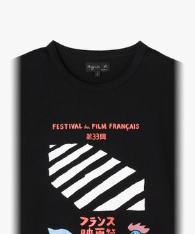 FEMME ウィメンズ プリント コットン 半袖 Tシャツ "French Film Festival" ブラック