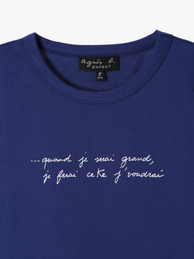 ENFANT ユニセックス SEZ5 E TS キッズ Tシャツ ブルー系その他