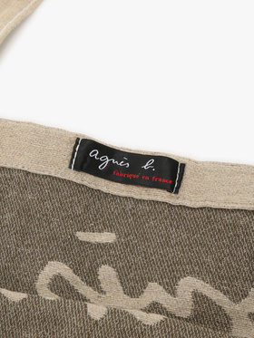 FEMME ウィメンズ 【Outlet】ロゴ プリント コットン リネン トートバッグ ”Elie” (ユニセックス) グリーン系その他