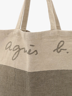 FEMME ウィメンズ 【Outlet】ロゴ プリント コットン リネン トートバッグ ”Elie” (ユニセックス) グリーン系その他