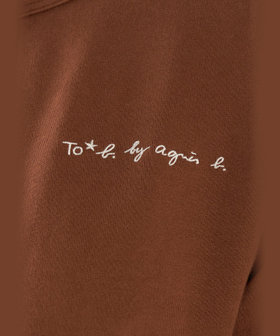 To b. by agnès b. To b. by agnes b.× green label relaxing オーガニックコットン ニュートラディショナルカーディガン ブラウン