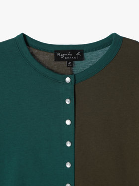 ENFANT ユニセックス 【Outlet】キッズ バイカラー コットン 長袖 カーディガンプレッション グリーン