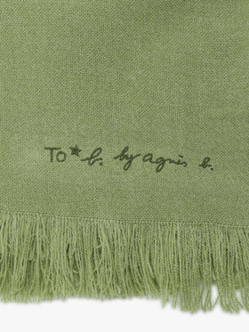 To b. by agnès b. 【Outlet】ロゴ刺繍 ライトウェーブストール グリーン