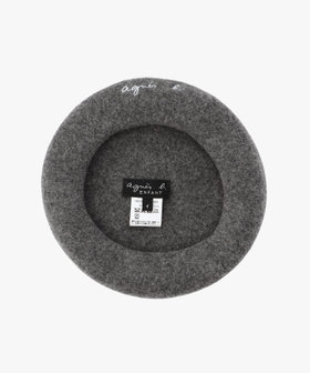 ENFANT ガールズ 【Outlet】キッズ ベレー帽 グレー