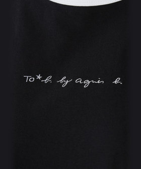 To b. by agnès b. To b. by agnes b.× green label relaxing ロゴ刺繍 オーガニックコットン リンガーTシャツ ブラック