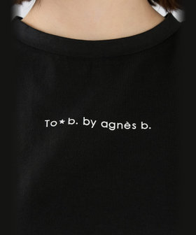 To b. by agnès b. ロゴ コットン フレンチスリーブ トップス ブラック
