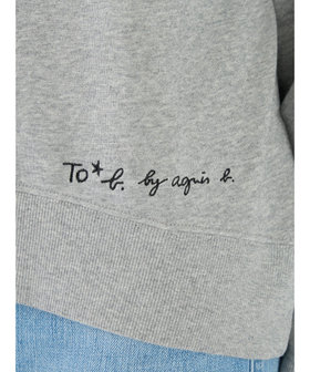 To b. by agnès b. WEBスペシャル ロゴ コットン ボリュームスリーブ スウェットプルオーバー グレー