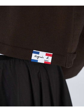 FEMME ウィメンズ オーガニックコットン メルトン 長袖 カーディガンプレッション ”Le Classique” ベージュ