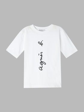ENFANT ユニセックス 【Outlet】S035 E TS キッズ Tシャツ ホワイト