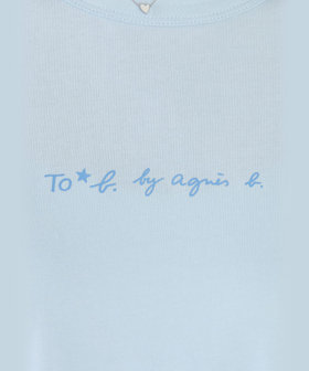 To b. by agnès b. ロゴ プリント コットン マカロン Tシャツ ブルー