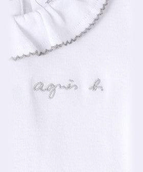 ENFANT ベビー ベビー ロゴ 刺繍 コットン 半袖 コンビネゾン ホワイト