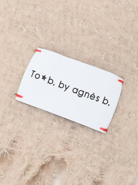 To b. by agnès b. 【Outlet】ラメ マフラー グレー系その他