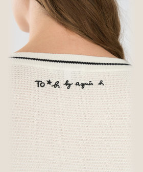 To b. by agnès b. スター刺繍 コットン 半袖 Vネック ニットプルオーバー ホワイト