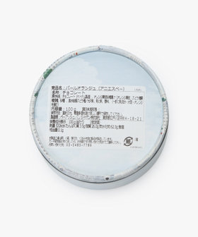 CAFE agnes b. × PIERRE HERME PARIS チョコレート パールオランジュ マルチ