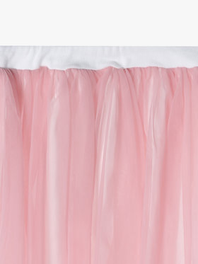 ENFANT ガールズ 【Outlet】UU28 E JUPE キッズ スカート ピンク