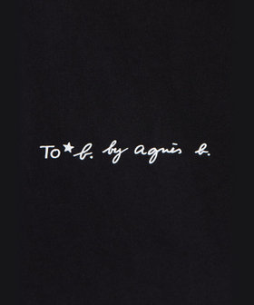 To b. by agnès b. ミニロゴ コットン 半袖 Tシャツ ブラック