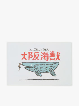 FEMME ウィメンズ 2025 TARA ポストカード5枚セット マルチ