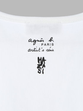 ENFANT ガールズ 【Outlet】【セットアップ対応商品】SEN0 E TS キッズ Tシャツ ホワイト