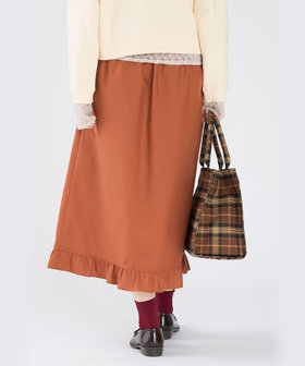 To b. by agnès b. フリルティアード ロング スカート ブラウン
