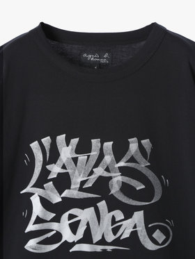 HOMME メンズ メンズ オーガニックコットン プリント 半袖 アーティスト Tシャツ "L'Atlas" ブラック