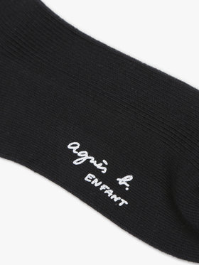 ENFANT ユニセックス キッズ B. ソックス ブラック