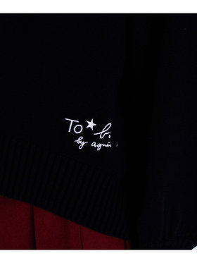 To b. by agnès b. ソフトニット プルオーバー ブラック