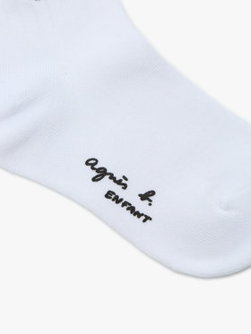 ENFANT ユニセックス キッズ "b." ロゴ ダブルライン ソックス ホワイト