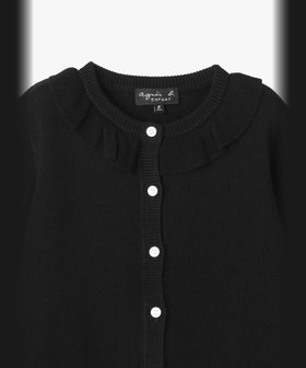 ENFANT ガールズ キッズ フリルカラー 長袖 ニット カーディガン ブラック