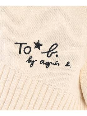 To b. by agnès b. ニューソフトニットプルオーバー ホワイト