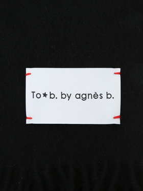 To b. by agnès b. ウール カシミヤ マフラー ブラック