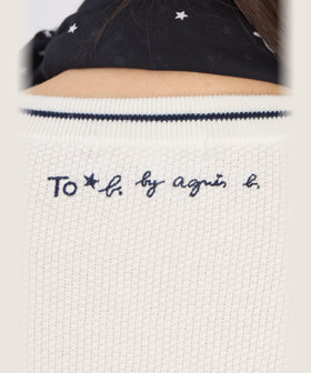 To b. by agnès b. スター 刺繍 ライン コットン 長袖 ニット プルオーバー ホワイト