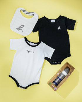 ENFANT ベビー WEB限定 ベビーギフトボックス スタイ・ボディスーツ2枚組・哺乳瓶  3点セット ブラック