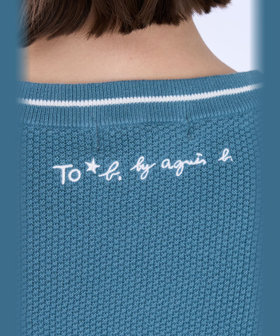 To b. by agnès b. スター 刺繍 ライン コットン 長袖 ニット プルオーバー ブルーグリーン