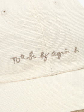 To b. by agnès b. 【Outlet】ロゴ刺繍 バイカラー パイピング キャップ ホワイト