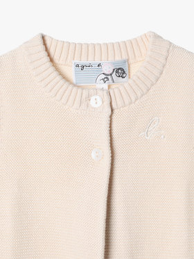 ENFANT ベビー ベビー "b." ロゴ コットン ノースリーブ ニット ベスト ホワイト