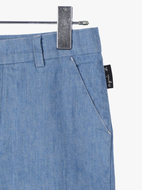 ENFANT ユニセックス 【Outlet】【セットアップ対応商品】UT13 E PANTALON キッズ パンツ ブルー