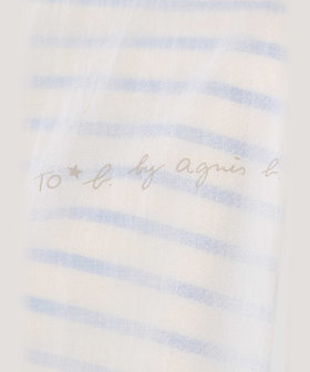 To b. by agnès b. コットン ロングスリーブ ボーイズシャツ ホワイト
