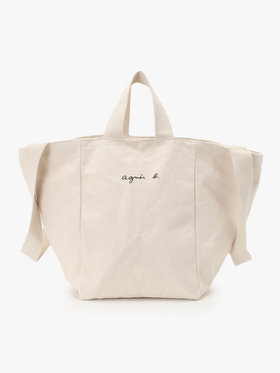 ENFANT ユニセックス キャンバスペアレンツバッグ マザーズバッグ オフホワイト