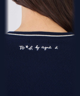 To b. by agnès b. スター 刺繍 ライン コットン 長袖 ニット プルオーバー ネイビー