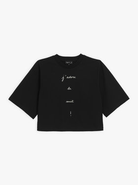 FEMME ウィメンズ メッセージ プリント コットン 5分袖 Tシャツ "j'adore la nuit!" ブラック