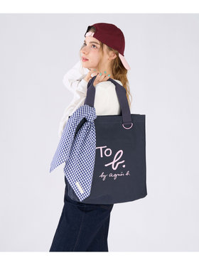 To b. by agnès b. コットン ロゴ トートバッグ ネイビー