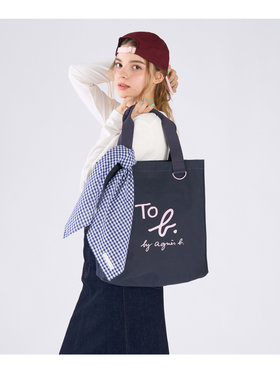 To b. by agnès b. コットン ロゴ トートバッグ ネイビー